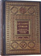 Le Saint Coran en Arabe Français et Phonétique